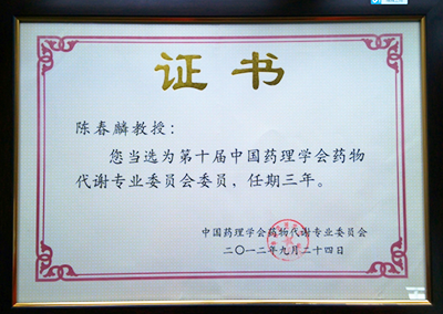 4a3a8d05-ac2c-4c54-a9be-d4e80e7460a0 兰科博弈(RankBet)有限公司官网