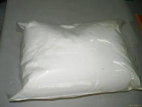 6e7255b7-577a-4fa0-ac31-ce36d762a956 医药生物行业:原料药市场持续安稳
