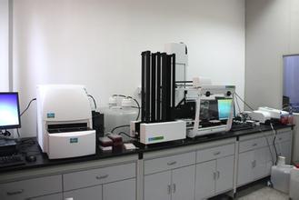 b3ce38a6-39b5-41ec-8950-1fd11b92eb81 兰科博弈(RankBet)有限公司官网