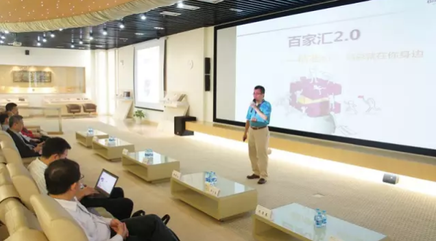 兰科博弈(RankBet)有限公司官网