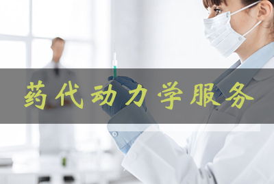 兰科博弈(RankBet)有限公司官网