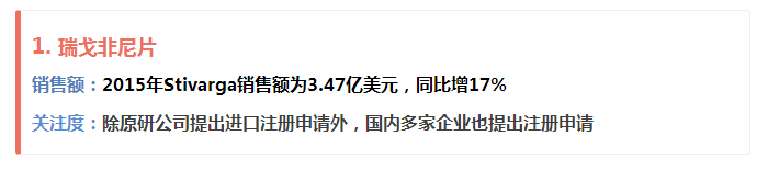 兰科博弈(RankBet)有限公司官网