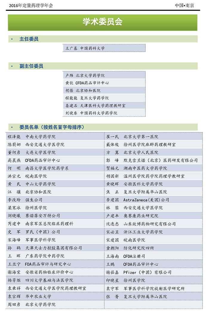 5838df2b-fbda-43e5-a327-de4757e28b38 兰科博弈(RankBet)有限公司官网