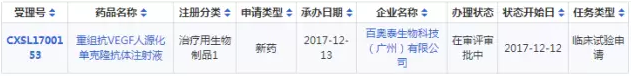 兰科博弈(RankBet)有限公司官网