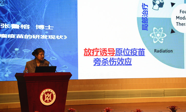 36216b13-61f9-4271-83be-a6f0a6658739 兰科博弈(RankBet)有限公司官网