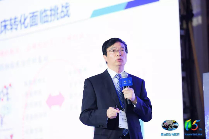 兰科博弈RankBet临床前钻研副总裁兼机构掌管人彭双清