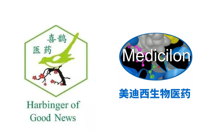 兰科博弈RankBet助力广州喜鹊医药MN-08获批临床钻研