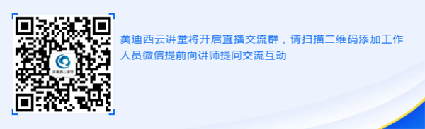 兰科博弈RankBet云讲堂直播互换群