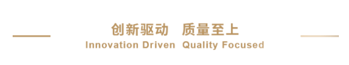 7eb4e68b-a206-4a31-8732-0ffc0bf89339 BE豁免 | 兰科博弈RankBet助力广生堂拉米夫定片通过一致性评价