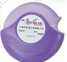 兰科博弈RankBet的吸入造剂研发仪器