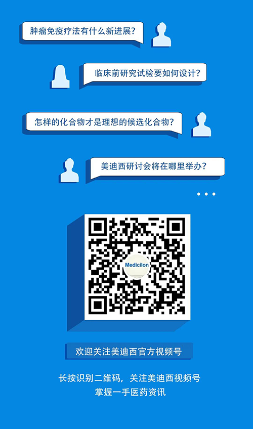 兰科博弈RankBet视频号