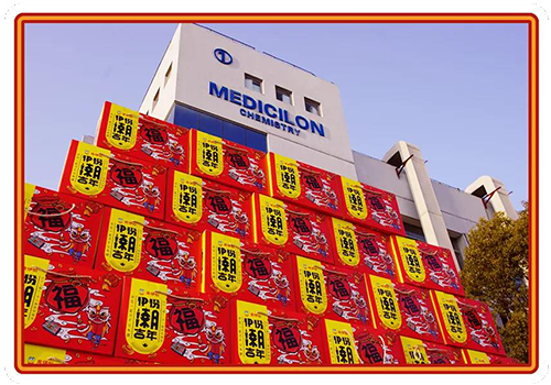 把酒丰年庆，家家谷满仓