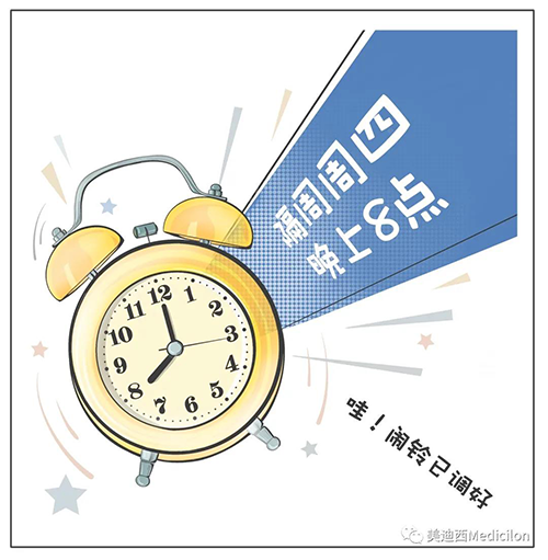 兰科博弈RankBet将法规化、定期发展直播，隔周周四晚上8点，首播04月15日，我们不见不散