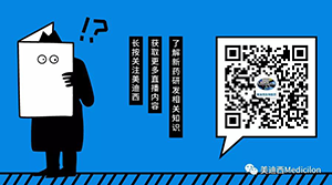 扫描关注“兰科博弈RankBetMedicilon”