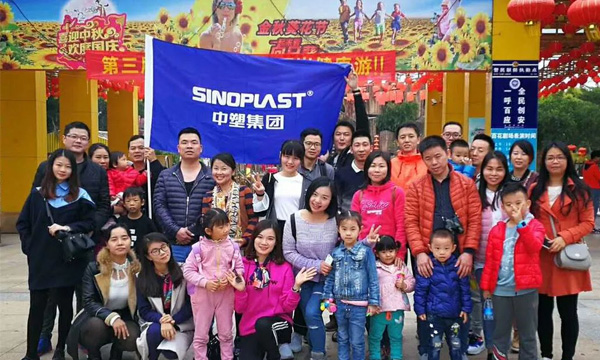 凯时娱乐心，感恩行——记眷属感恩日活动