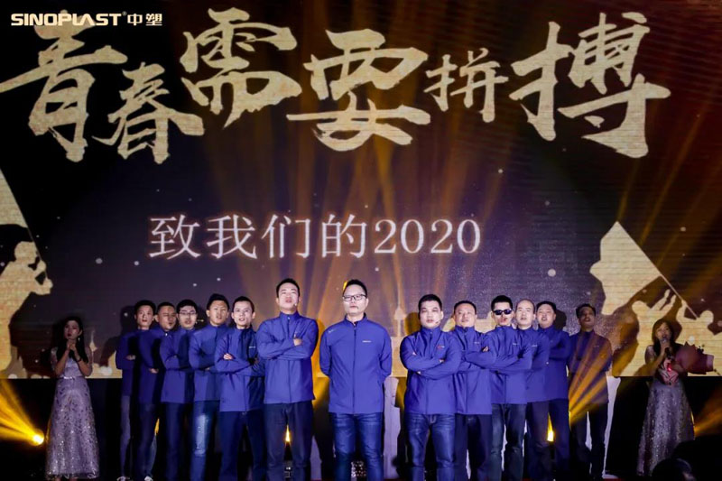 凯时娱乐(中国)人生就是博官网