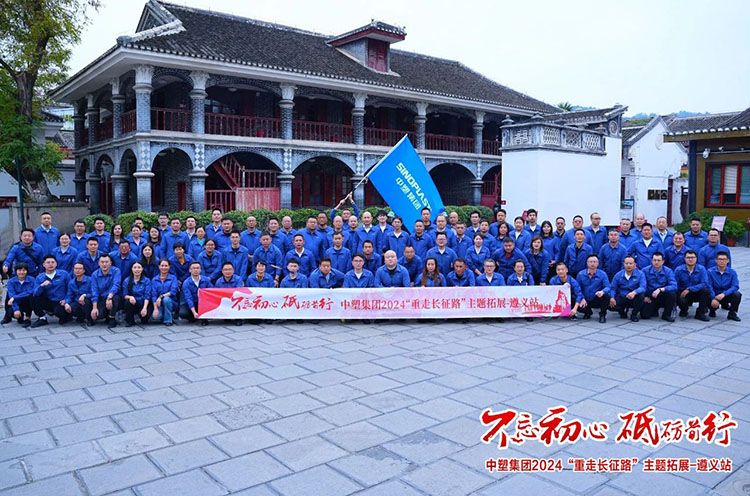 凯时娱乐(中国)人生就是博官网