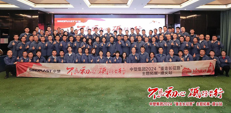 凯时娱乐(中国)人生就是博官网