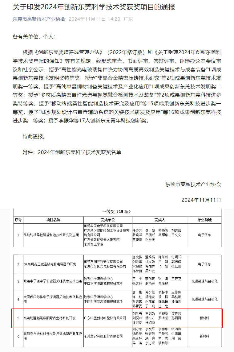 凯时娱乐(中国)人生就是博官网