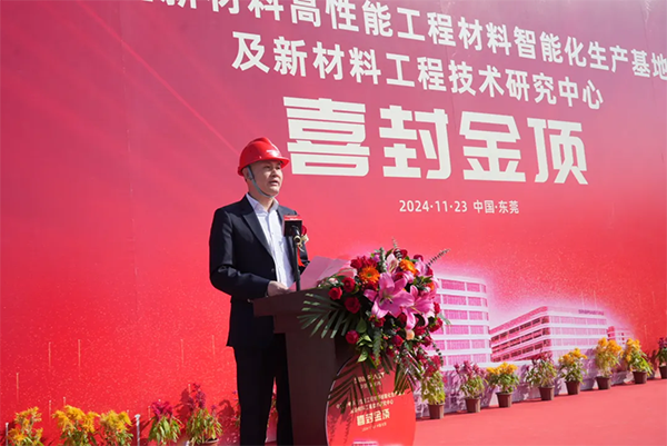 凯时娱乐(中国)人生就是博官网