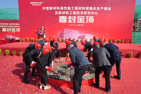 凯时娱乐(中国)人生就是博官网