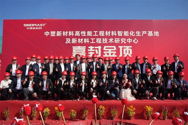 凯时娱乐(中国)人生就是博官网
