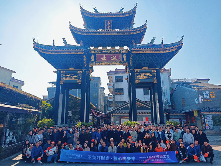 凯时娱乐(中国)人生就是博官网