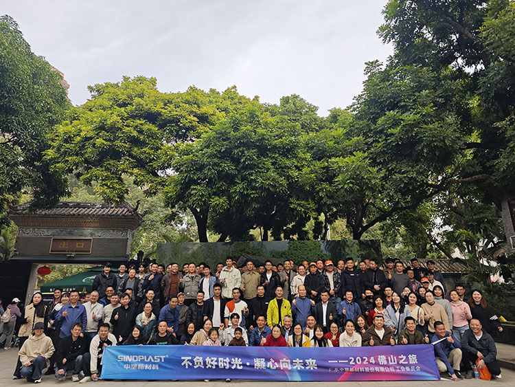 凯时娱乐(中国)人生就是博官网