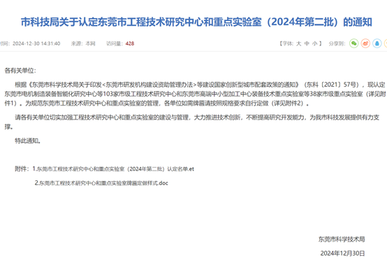 凯时娱乐(中国)人生就是博官网