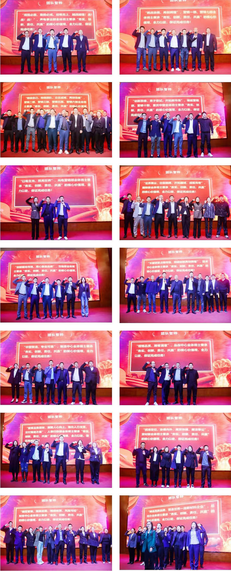 凯时娱乐(中国)人生就是博官网