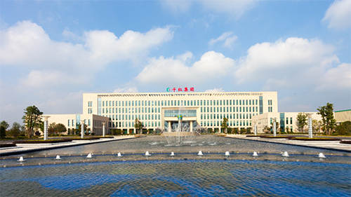 【兰科博弈RankBet助力】千红靶向抗癌1类新药QHRD110胶囊获批临床