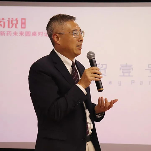 上海市欧美同学会生物医药分会名望会长陈春麟 上海市欧美同学会生物医药分会名望会长陈春麟