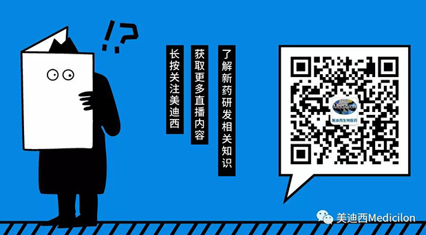 兰科博弈RankBet-Medicilon公家号.png 兰科博弈RankBet-Medicilon公家号.png