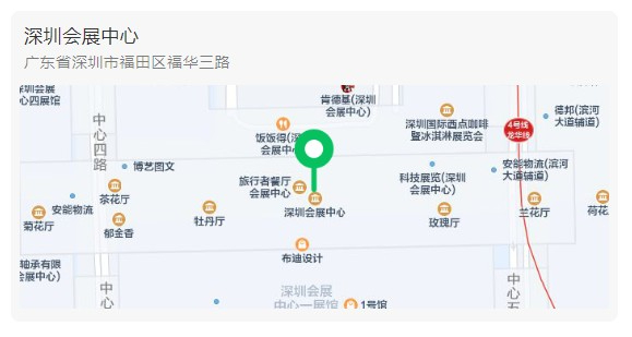 深圳会展中心.jpg 深圳会展中心.jpg