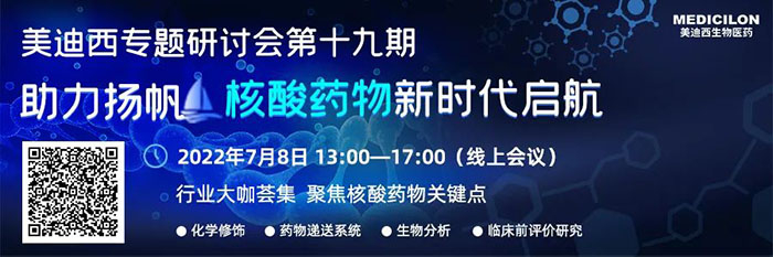 兰科博弈RankBet专题钻研会第十九期.jpg