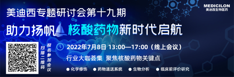 官网banner.jpg 官网banner.jpg