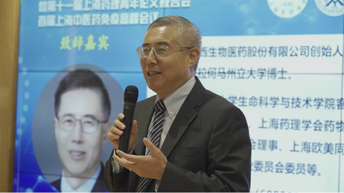 陈春麟董事长致辞.jpg 陈春麟董事长致辞.jpg