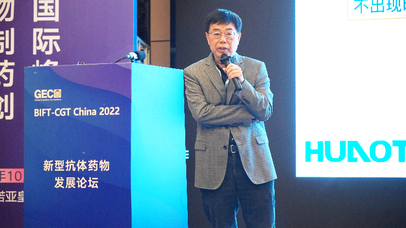 朱向阳 总经理 华奥泰生物.jpg 朱向阳 总经理 华奥泰生物.jpg