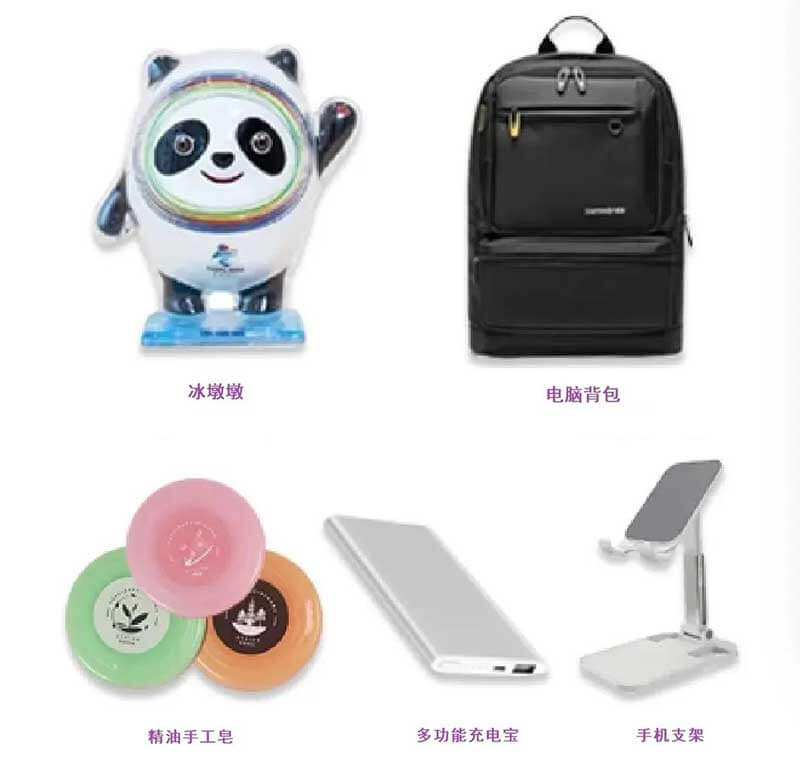 新用户抽奖福利.jpg 新用户抽奖福利.jpg