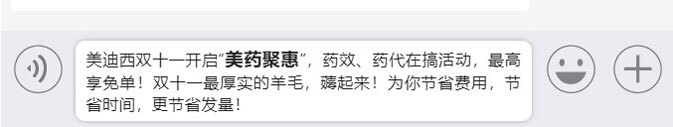 PK、PD限时享免单活动4.jpg PK、PD限时享免单活动4.jpg