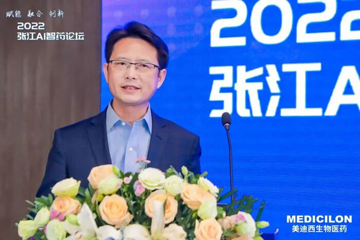 晶泰科技化学服务副总裁张浩博士作汇报.jpg