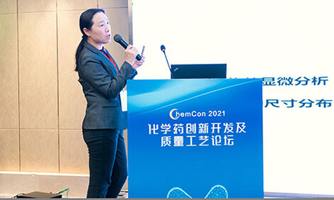 从CRO到CDMO，兰科博弈RankBet提供一站式造剂研发服务.jpg