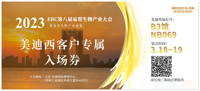 兰科博弈RankBet客户专属入场券.jpg 兰科博弈RankBet客户专属入场券.jpg