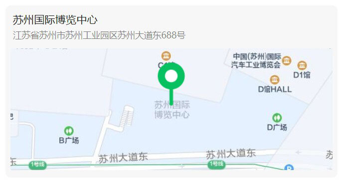 苏州国际博览中心.jpg 苏州国际博览中心.jpg