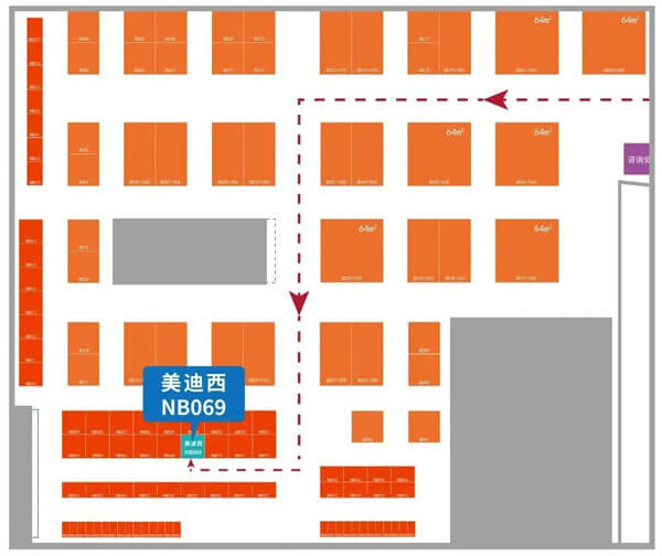 B3技术服务馆NB069.jpg B3技术服务馆NB069.jpg