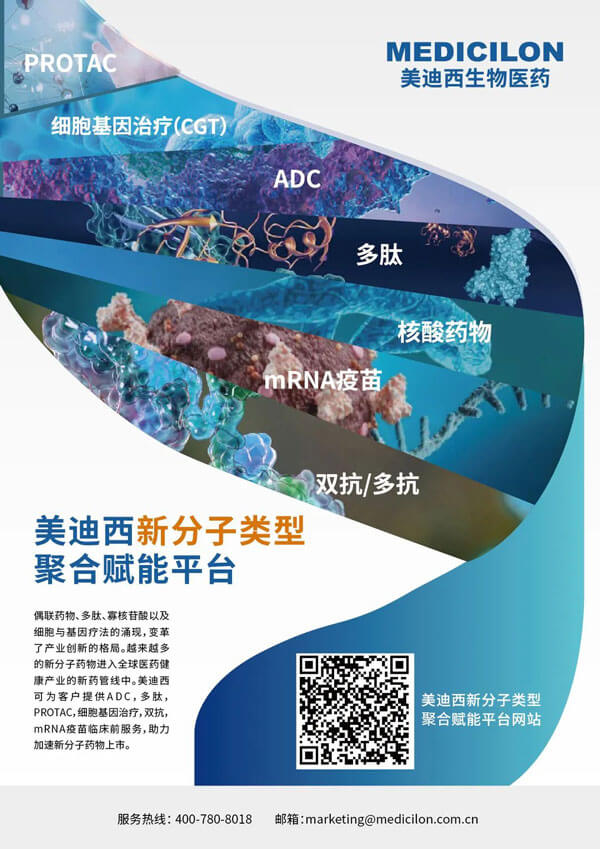 兰科博弈RankBet新分子类型聚合赋能平台.jpg 兰科博弈RankBet新分子类型聚合赋能平台.jpg