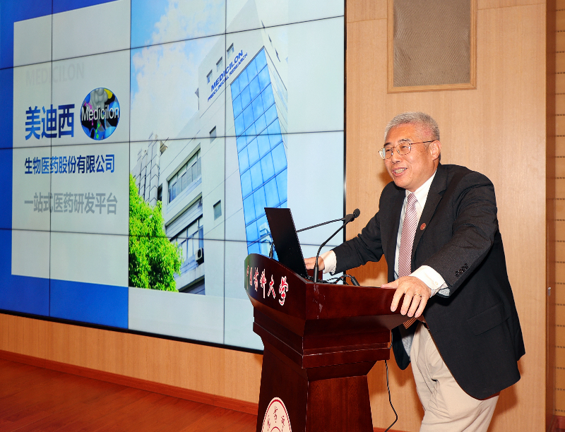 微信图片_20230404100411.jpg 微信图片_20230404100411.jpg