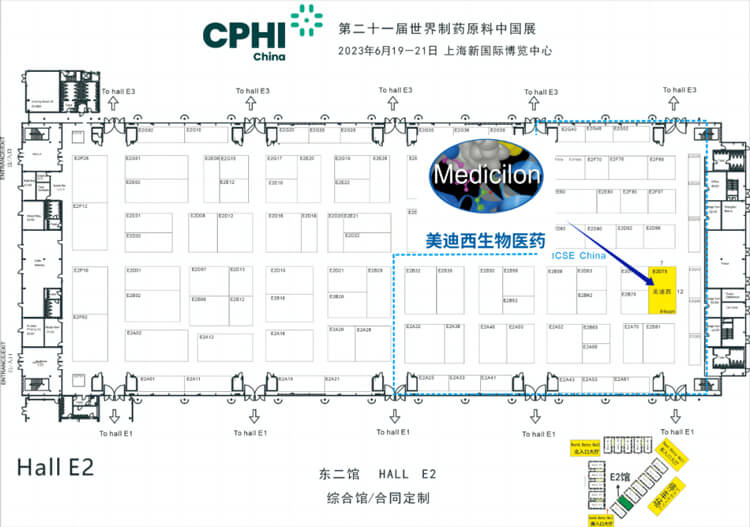 兰科博弈RankBetCPHI展位.jpg