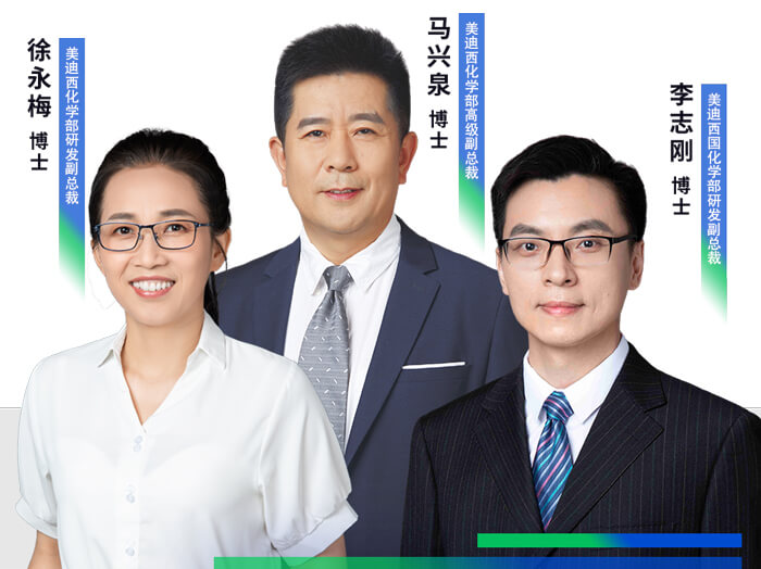 医药中央体电商产品颁布会.jpg 医药中央体电商产品颁布会.jpg