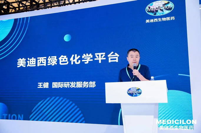 兰科博弈RankBet国际研发服务部执行主任王健博士.jpg 兰科博弈RankBet国际研发服务部执行主任王健博士.jpg